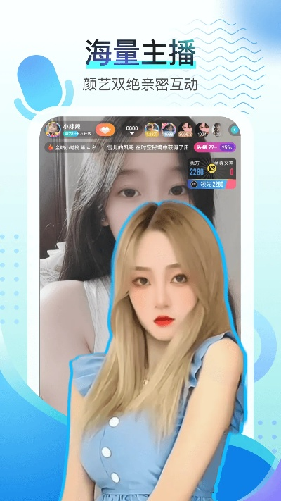 下载酷酷秀官方,专家解答解释定义|5DM_v3.784