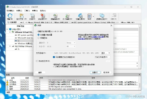 专业级工具，doshow官方下载，全面数据应用执行XR1_v7.490
