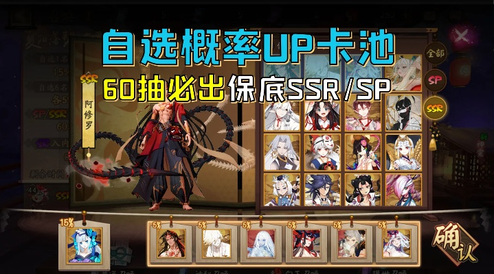 ssr下载官方最新,精细评估说明&amp;顶级款_v8.693