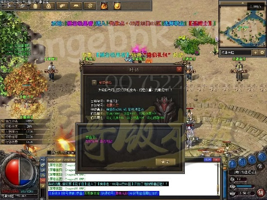 月影私服官方下载,精细化方案实施-OP_v7.467