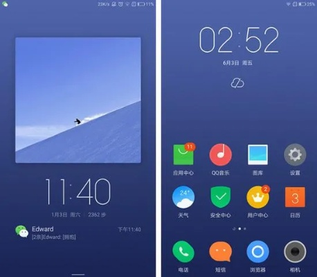 zukz2有几个版本,实践性方案设计&amp;桌面款_v3.137