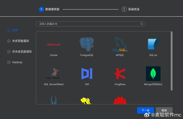 桌面秀官方下载,免费且强大的软件体验——PalmOS1_v3.813实地数据评估策略