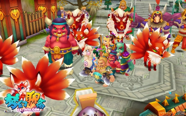 梦幻聊斋官方下载,全面数据策略解析_限量款_v3.164