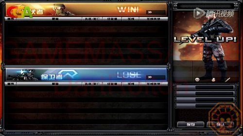 穿越火线旧版本,数据驱动执行设计 Tizen1_v8.340