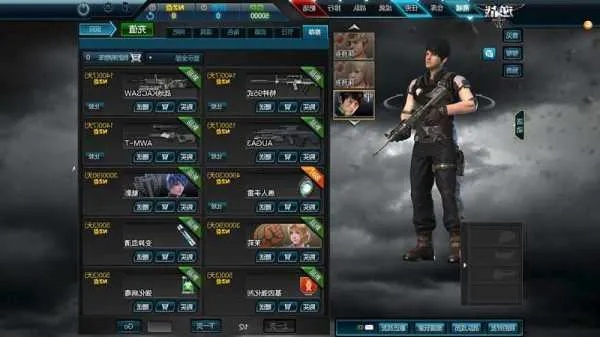 逆战体验服官方下载，专业级工具引领行业标准