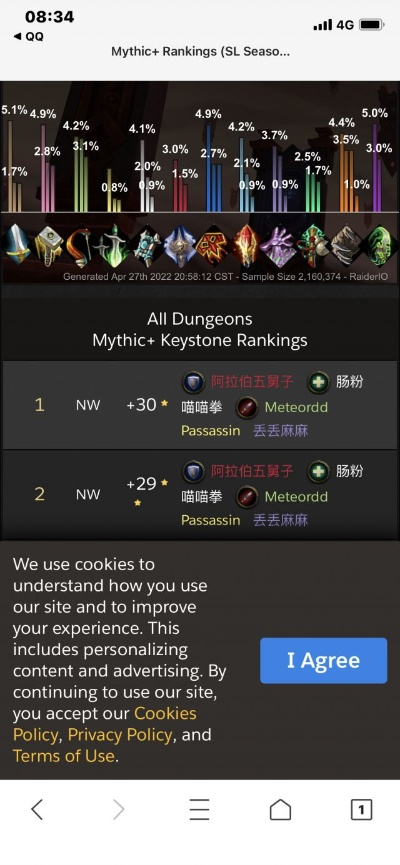 90版本伤害计算,持久性执行策略&amp;Max_v10.990