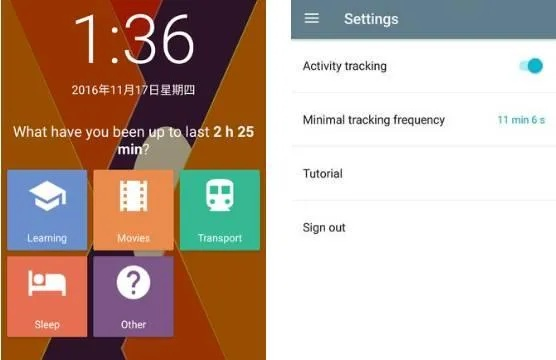 从零开始使用酷划锁屏版本大全，深入解析数据应用模拟版_v8.777的教程