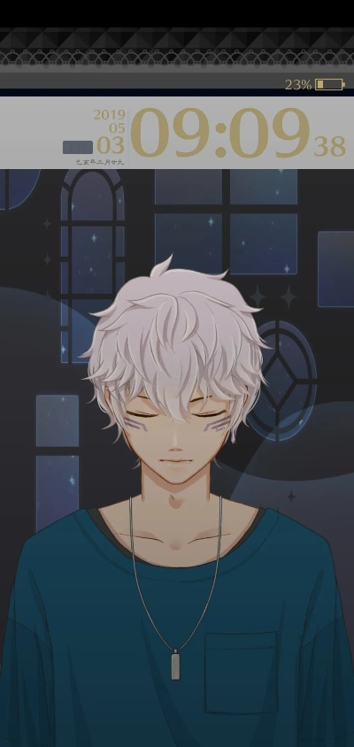 sei官方下载,精细化解读说明 VIP_v2.170