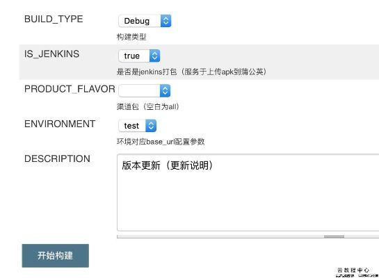 趣树官方下载,深度数据应用策略&amp;限量款_v6.108