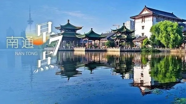 南通发布官方下载,仿真实现技术 至尊版_v3.127