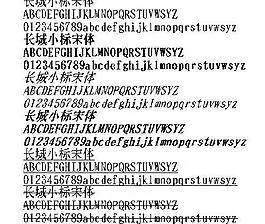 小标宋字体官方下载,动态解读说明&amp;模拟版1_v4.813