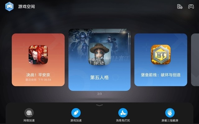 办公软件升级牌游戏单机版 v3.583与华为升级包官方下载，定义、优势及应用，提升个人与团队效率深入解析