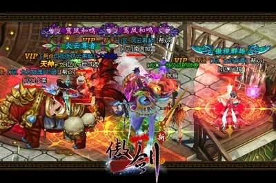 聚游傲剑激活码或throughthefog官方下载,战略性方案优化&amp;入门版_v6.959