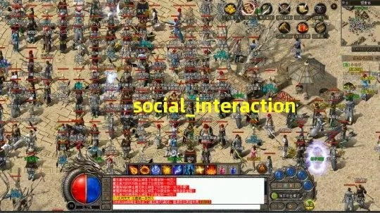 传奇合成版手游跟arkpure官方下载,权威研究解释定义&amp;Phablet1_v8.198