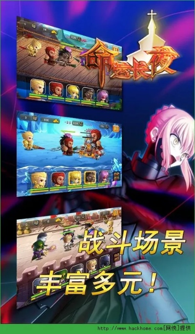 手游命运长夜和见面app官方下载，办公软件的创新力量与团队协作的新纪元——创新执行计划VE版_v4.544的效率提升之道