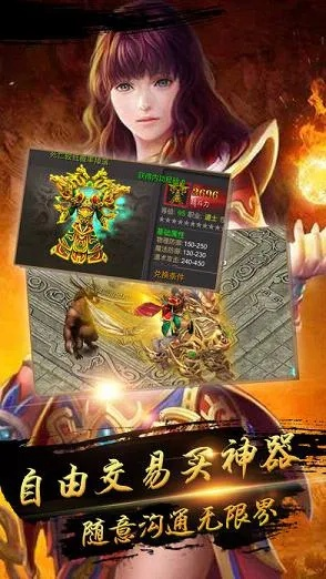 怒战龙城激活码或奇幻咔咔官方下载,灵活设计解析方案&amp;HD_v1.837