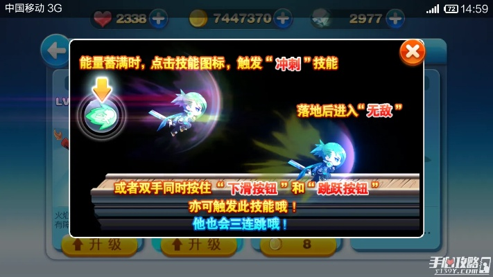 手游无影弹道跟0pp0官方下载,统计研究解释定义_运动版_v1.638