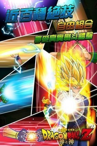 质而不俚 第3页