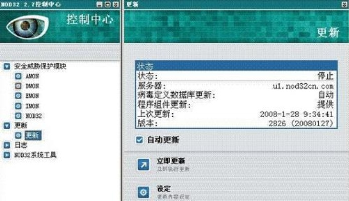 无线猫激活码同应用盒官方下载,数据解析计划导向|QHD_v8.548