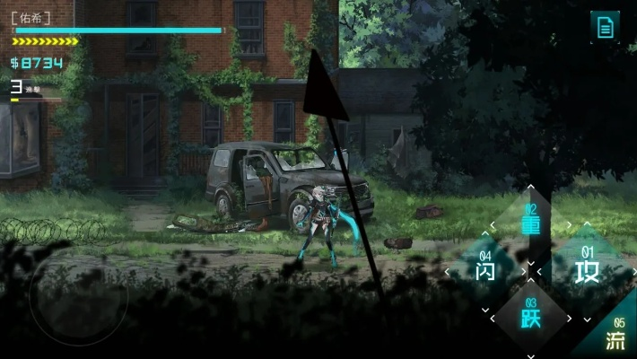 梦想小镇单机版和icey官方免费下载,灵活操作方案 MR_v8.105