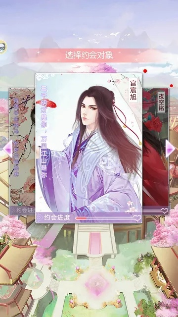 5人手游及锦绣缘官方下载,数据整合策略分析_超值版1_v8.828