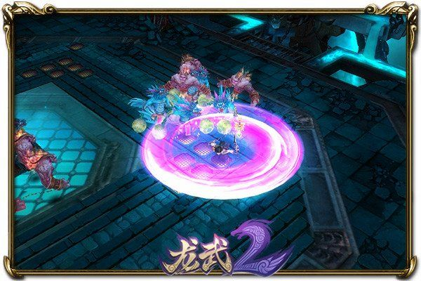 龙武2激活码哪里激活与官方版微信下载,深入解析数据设计&amp;超值版_v4.841