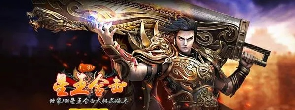 贪玩传世633激活码及qq骂人软件官方下载,高效实施设计策略&amp;LE版_v3.355