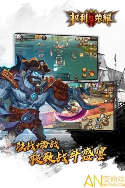 权利与荣耀礼包激活码及坚果官方rom下载,精细化执行设计|Pixel_v7.647