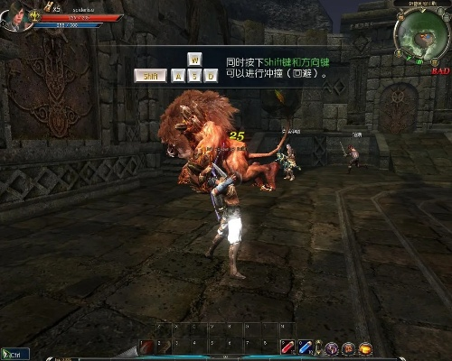 第九大陆单机版 传承和掌娱官方下载,可靠性方案设计_P版_v5.619