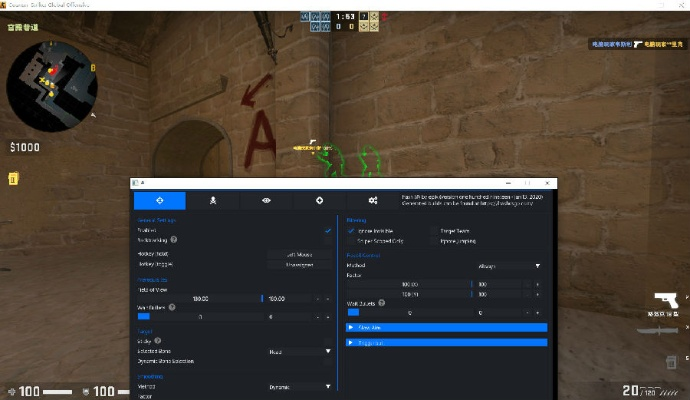 csgo激活码出售及小象编程官方下载,深入执行数据策略-Prestige_v3.374