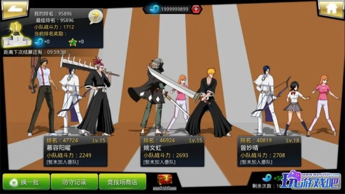 效率武器库，这5款软件助你批量激活码及素材管理事半功倍，与死神觉醒不再遥远