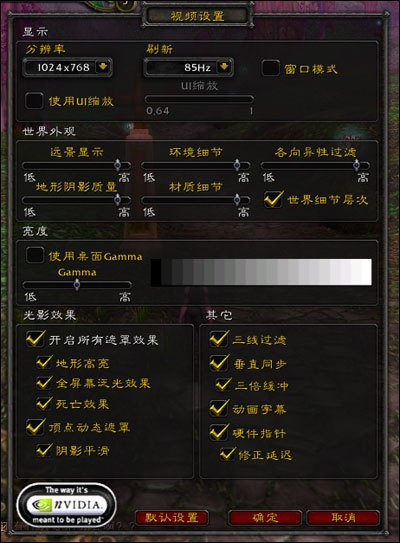 核心功能清单，帝指沙城激活码和魔兽世界单机版下副本，深入解析策略数据复古版_v10.693