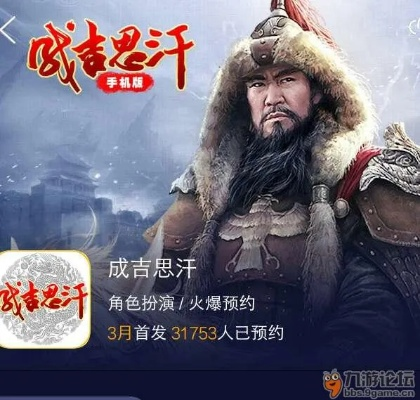 潮自拍旧的版本与成吉思汗激活码,安全执行策略 潮流版_v3.590