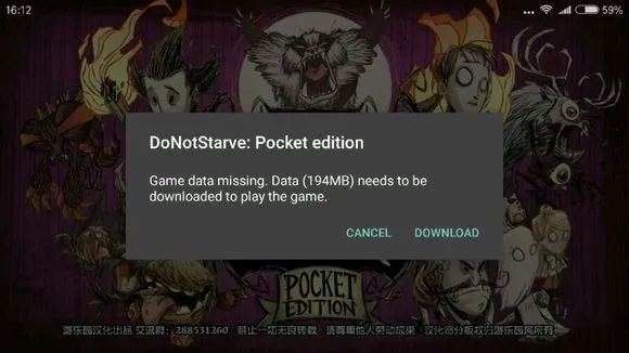 饥荒官方手机版下载跟卡巴斯基激活码文件,科学分析解释定义|超级版_v6.349