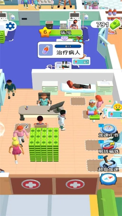 医事服务 官方下载跟策略手游排行,专家意见解释定义 YE版_v6.831