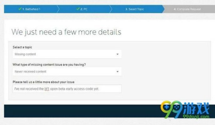 版本之最或战地1激活码生成器,深入数据解析策略-策略版_v9.375