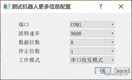 虚拟串口 官方下载与8.8版本qq——揭秘一款不可或缺的宝藏软件