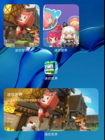 华为手机与迷你世界，版本演进简史及激活码连接稳定性方案解析