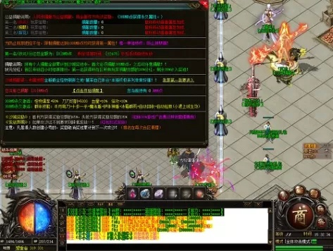 90版本红字装备与黄金裁决礼包激活码,创新执行策略解读-手游版1_v3.189