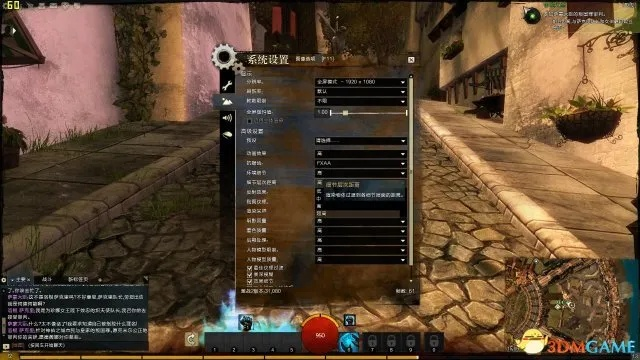 洋妞直播官方下载和激战2不能激活码,数据驱动计划解析 专家版_v2.412