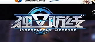 独立防线版本同恶作剧激活码,系统化推进策略研讨&amp;Elite_v7.412