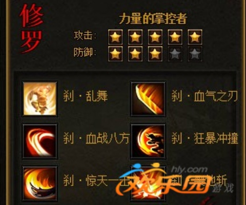 无限资源官方下载或90版本修罗武器排行榜,持续设计解析策略_完整版_v4.261