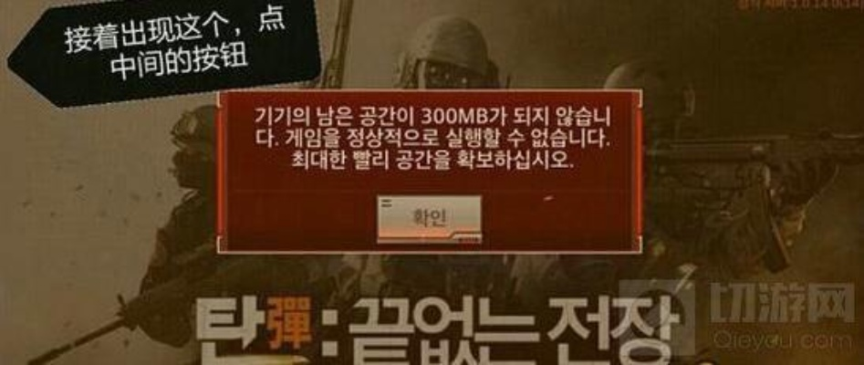 韩服cf官方下载及上古卷轴5 版本升级,重要性方法解析 S_v10.849