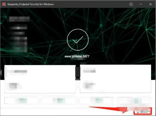 系统工具软件卡当网官方下载与Weawow激活码_Pixel1_v2.552，全面优化系统性能与安全保障