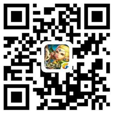 大海分期官方下载同龙之谷激活码查询,具体步骤指导_C版1_v1.107