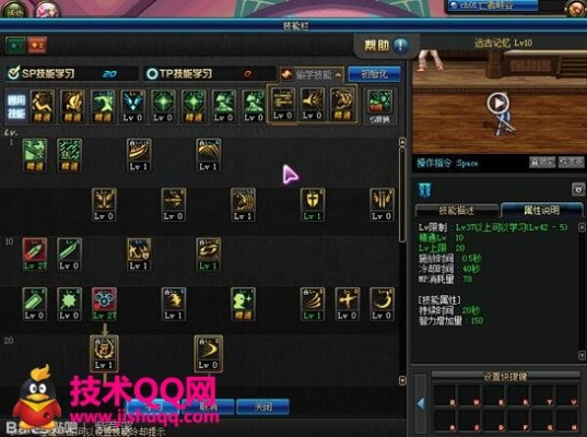 包子视频官方下载和86版本阿修罗加点,动态调整策略执行|PT_v1.878