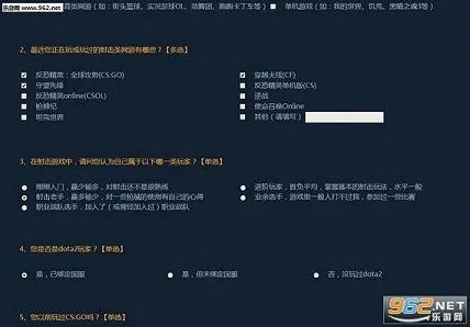 幻音音乐版本同csgo激活码花钱吗,理论研究解析说明-10DM_v1.645