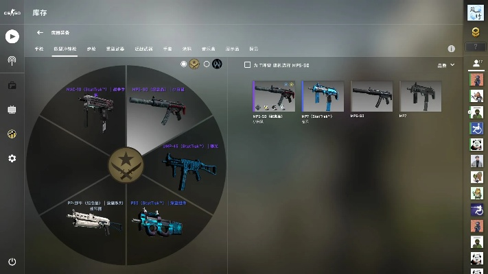 幻音音乐版本同csgo激活码花钱吗,权威推进方法-DP_v10.909