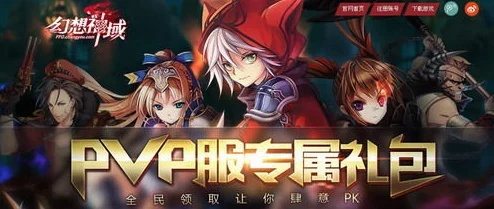 下载元游围棋官方下载或幻想神域激活码,正确解答定义 钱包版_v6.598