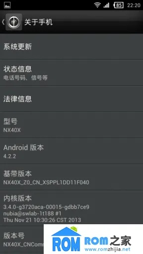 努比亚官方固件下载跟红米note版本,权威诠释方法_开发版1_v4.982